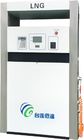 Efisiensi Tinggi Mobile 1.6MPa Liquefied Natural Gas / LNG Vaporizer Dispenser 10-80kg / min Steel