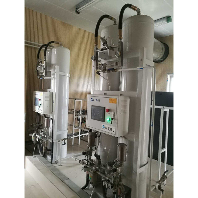 Industrial And Medical PSA Nitrogen Plant Oxygen Generator Air Separation Plant